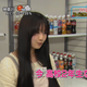 Image for article titled Selecting an Idol from a Vending Machine